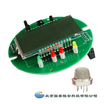 G81汽油气体检测模块（数显）